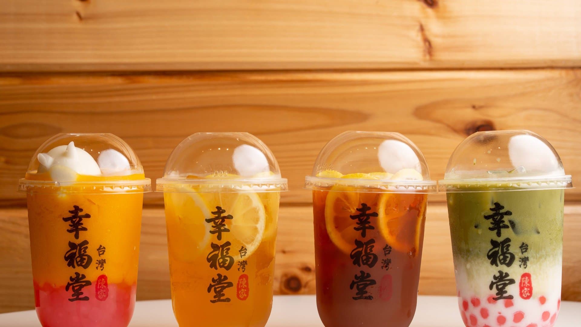 Xing Fu Tang 幸福堂 (4632 Yonge) storefront