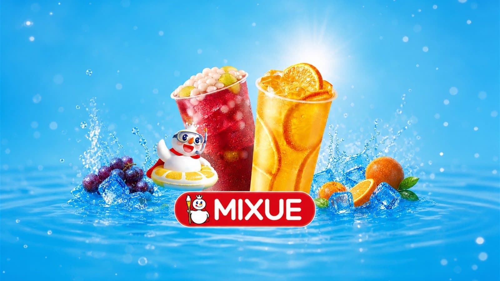 Mixue storefront