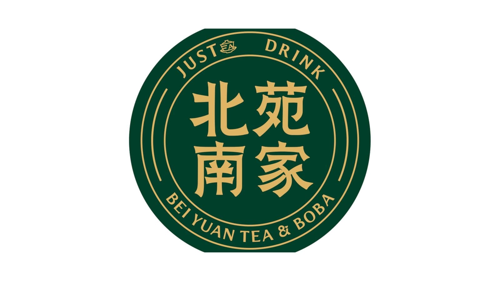 Bei Yuan Tea & Boba storefront