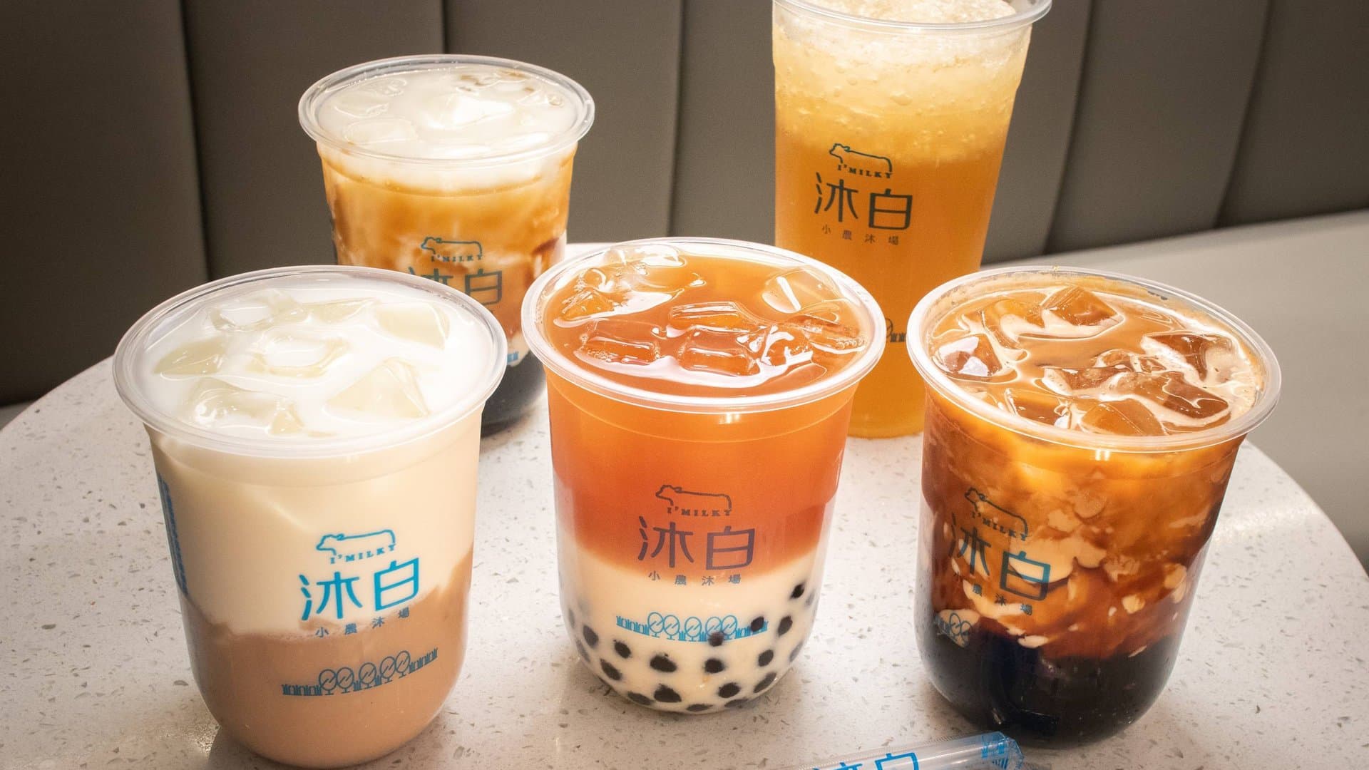 I Milky 沐白 storefront