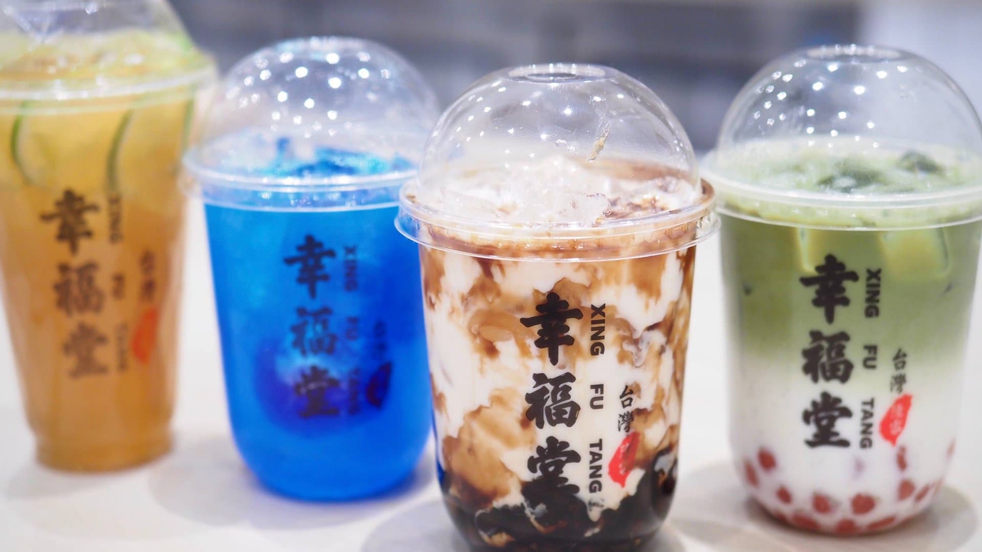Xing Fu Tang storefront