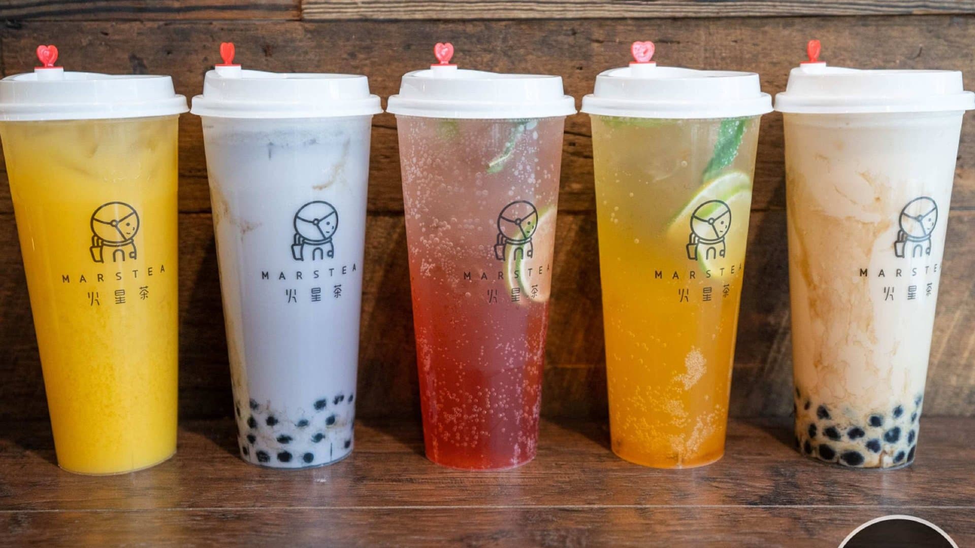 Mars Tea 火星茶-Sunset Park storefront