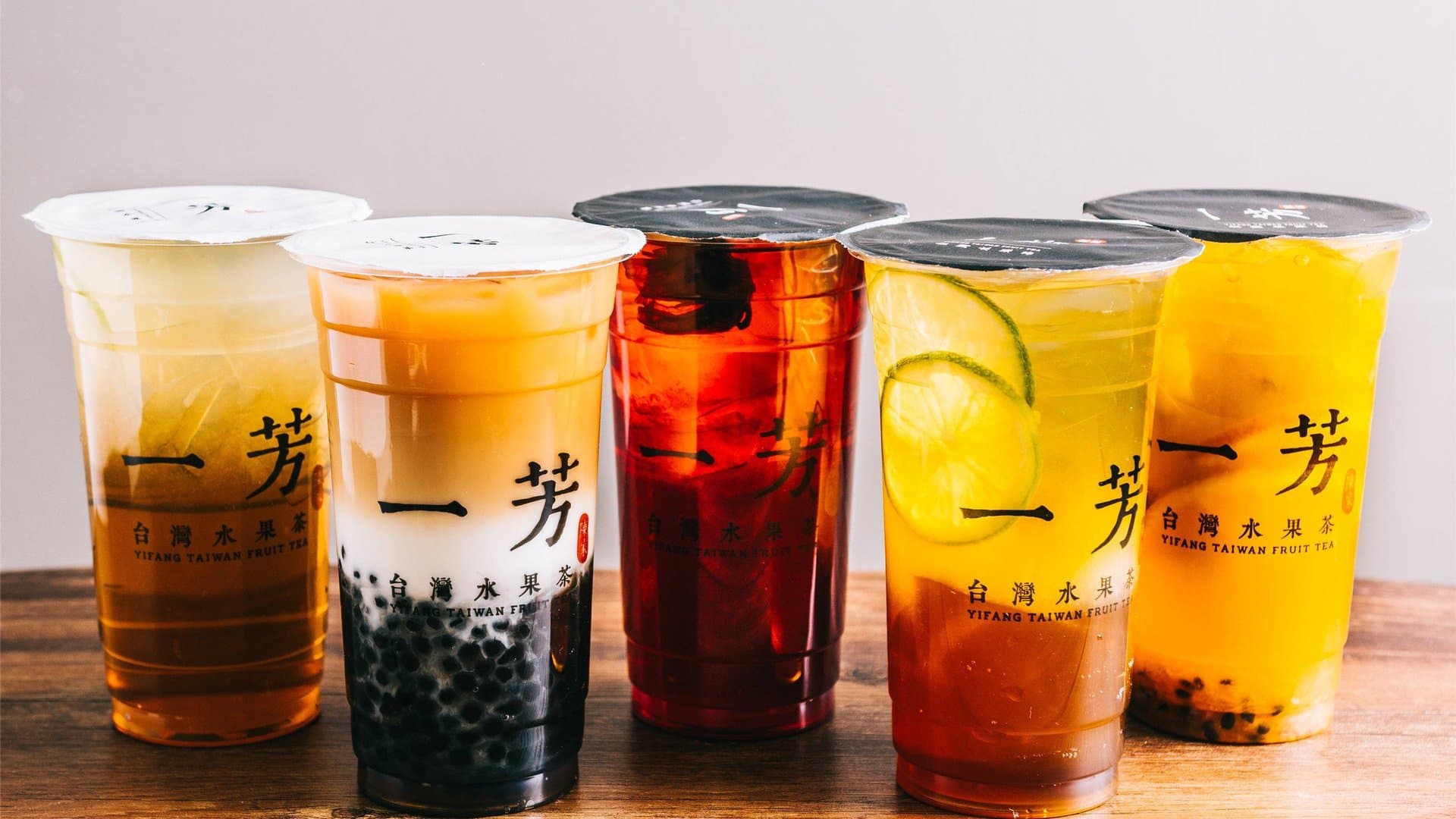 Yi Fang Taiwan Fruit Tea 一芳台灣水果茶 storefront