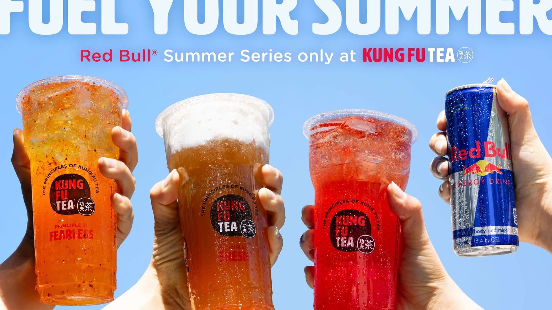 Kung Fu Tea storefront