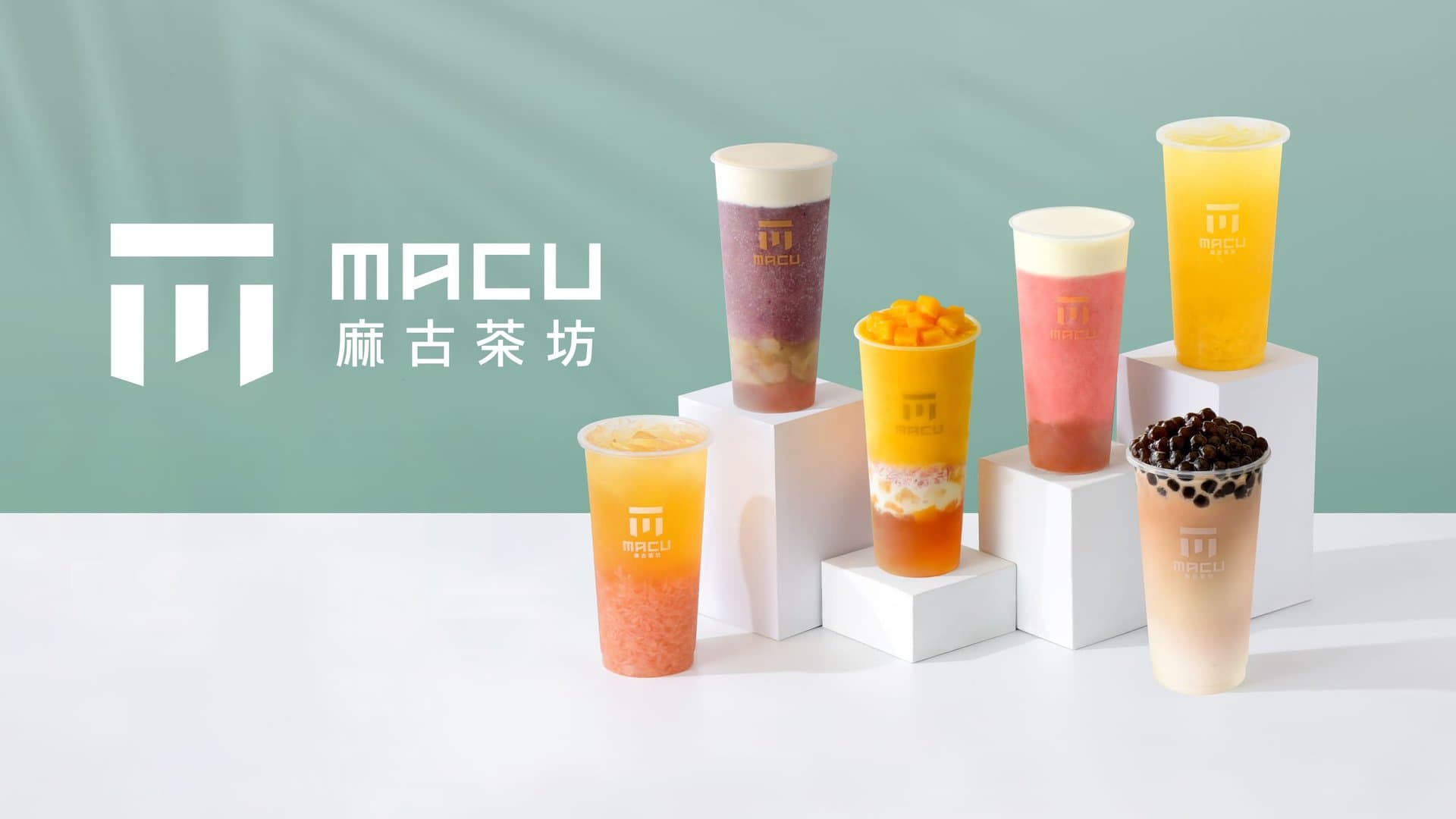 MACU Tea Kerrisdale storefront