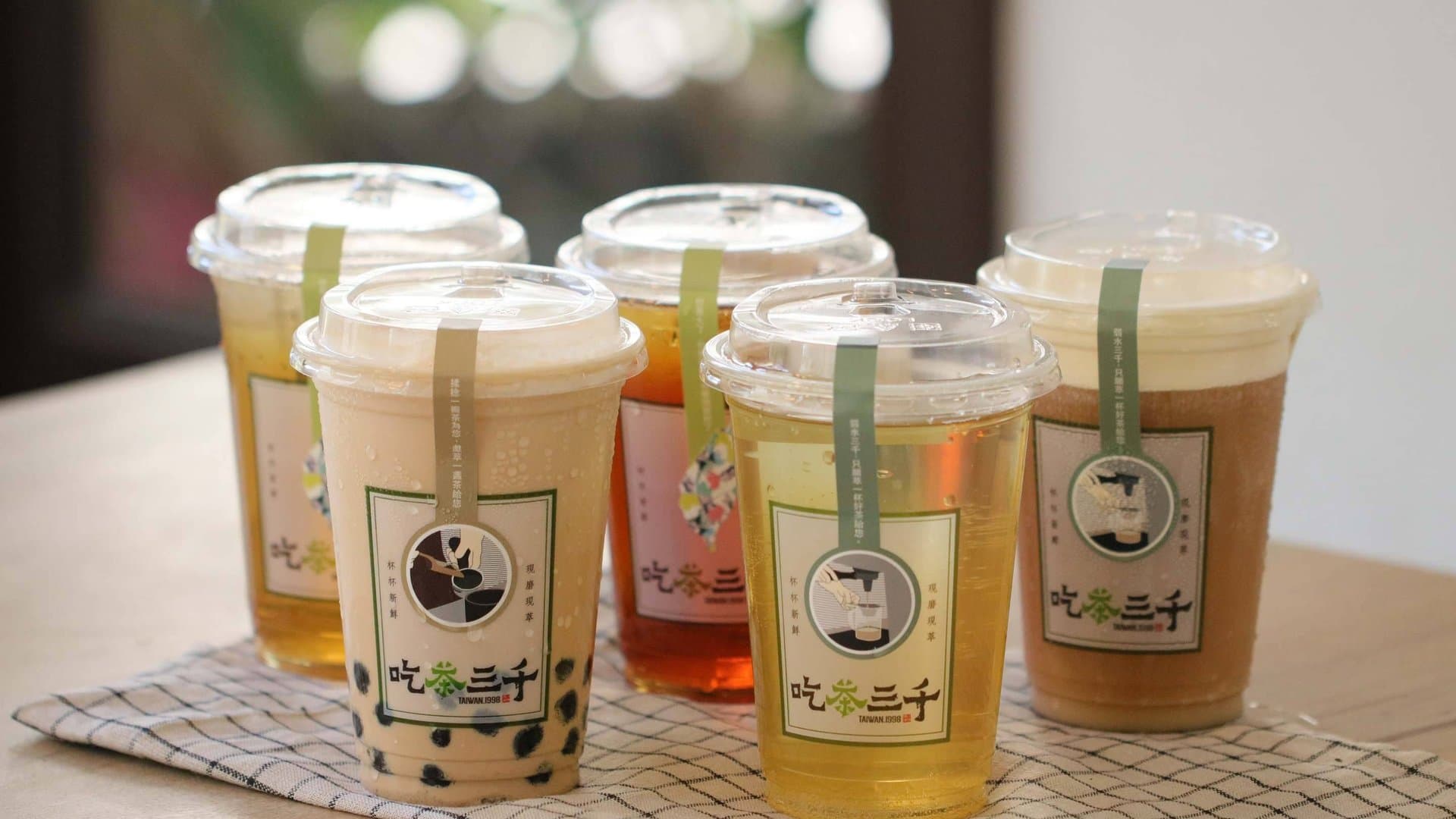 CHICHA San Chen storefront
