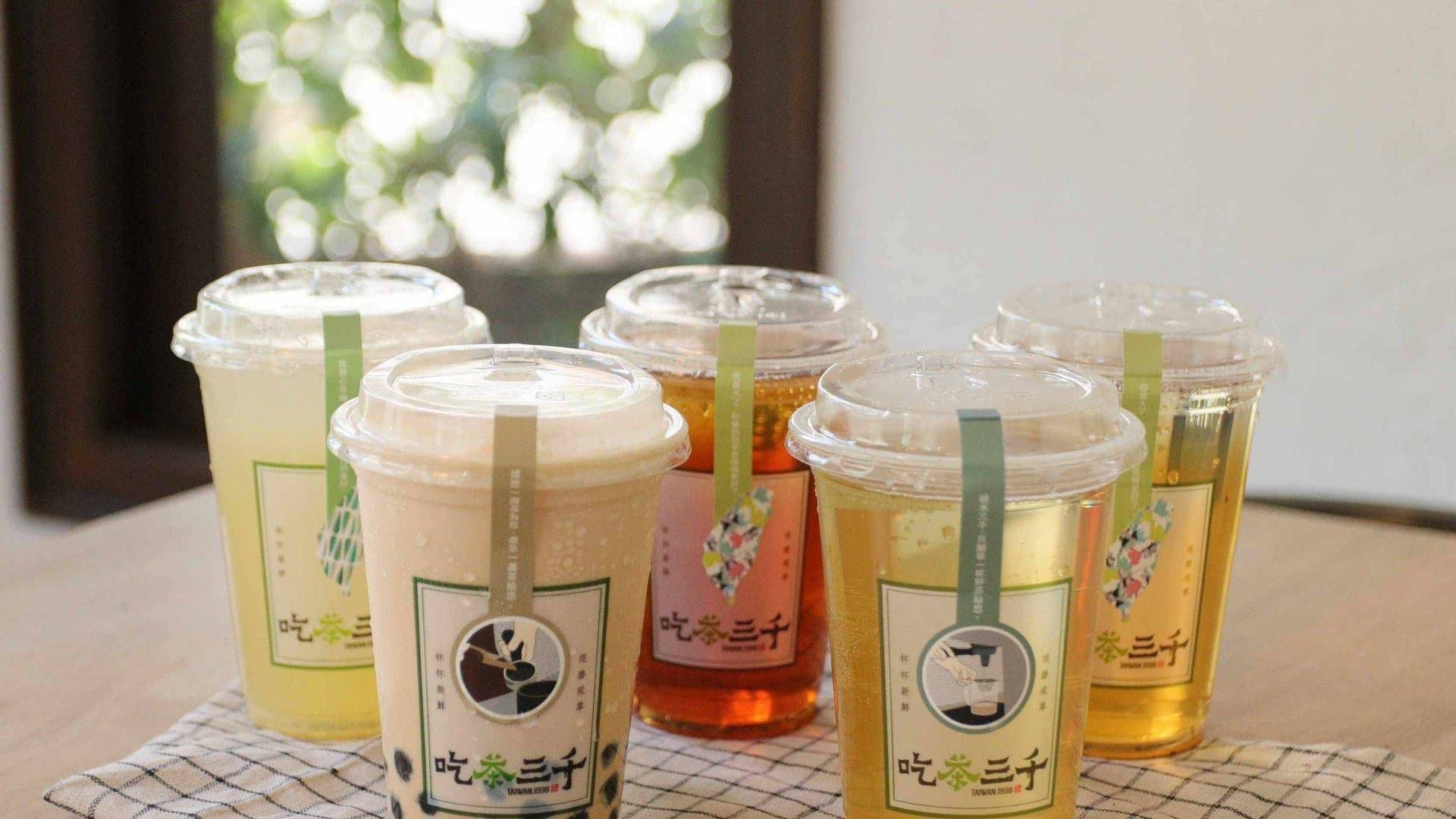 CHICHA San Chen 吃茶三千 (Berkeley) storefront
