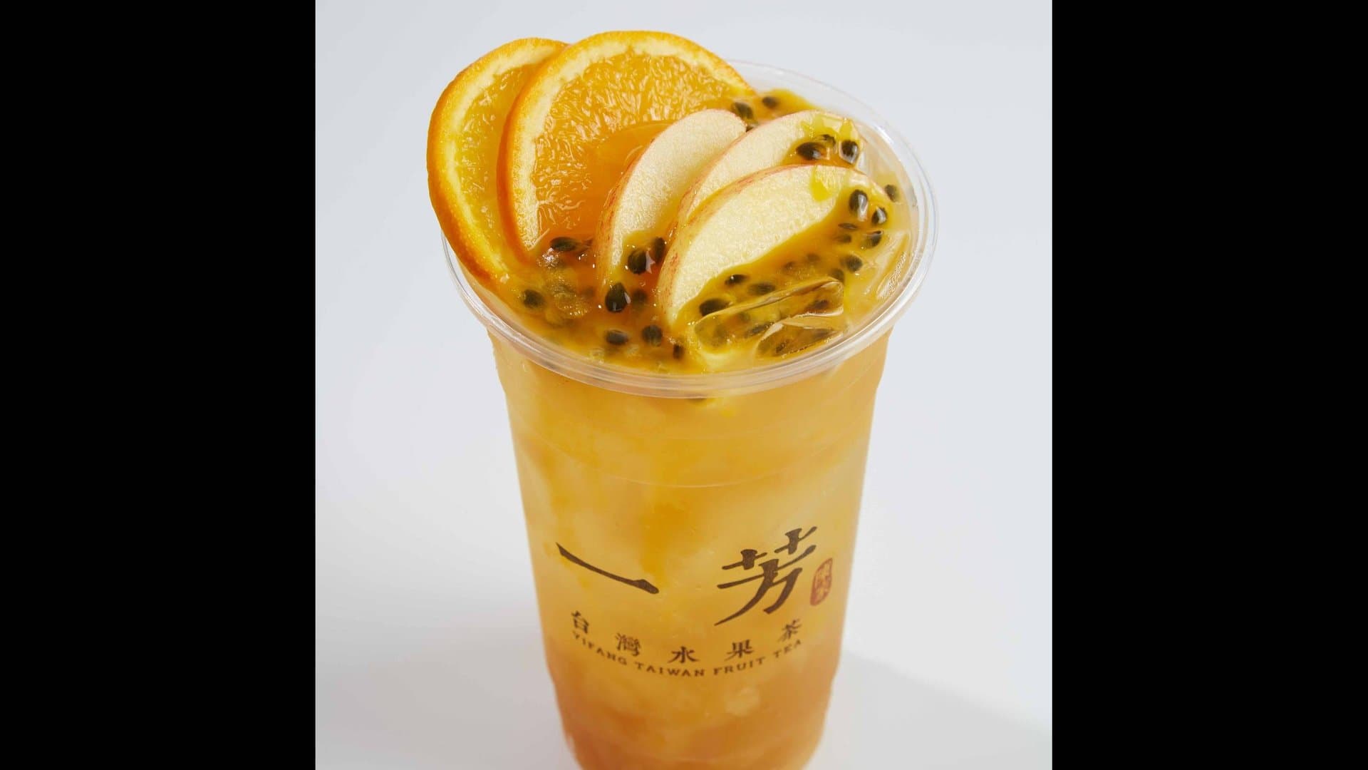 Yi Fang Taiwan Fruit Tea storefront
