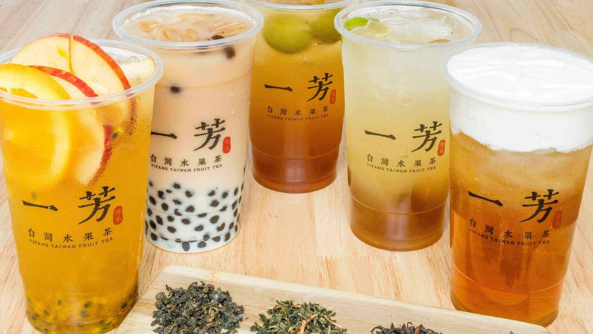 Yi Fang Taiwan Fruit Tea (San Jose) storefront