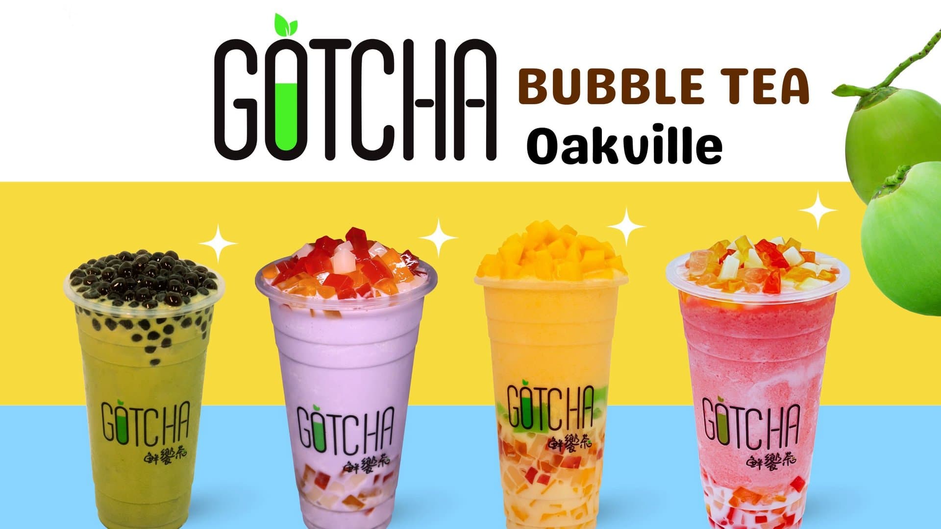 Gotcha Bubble Tea Oakville storefront
