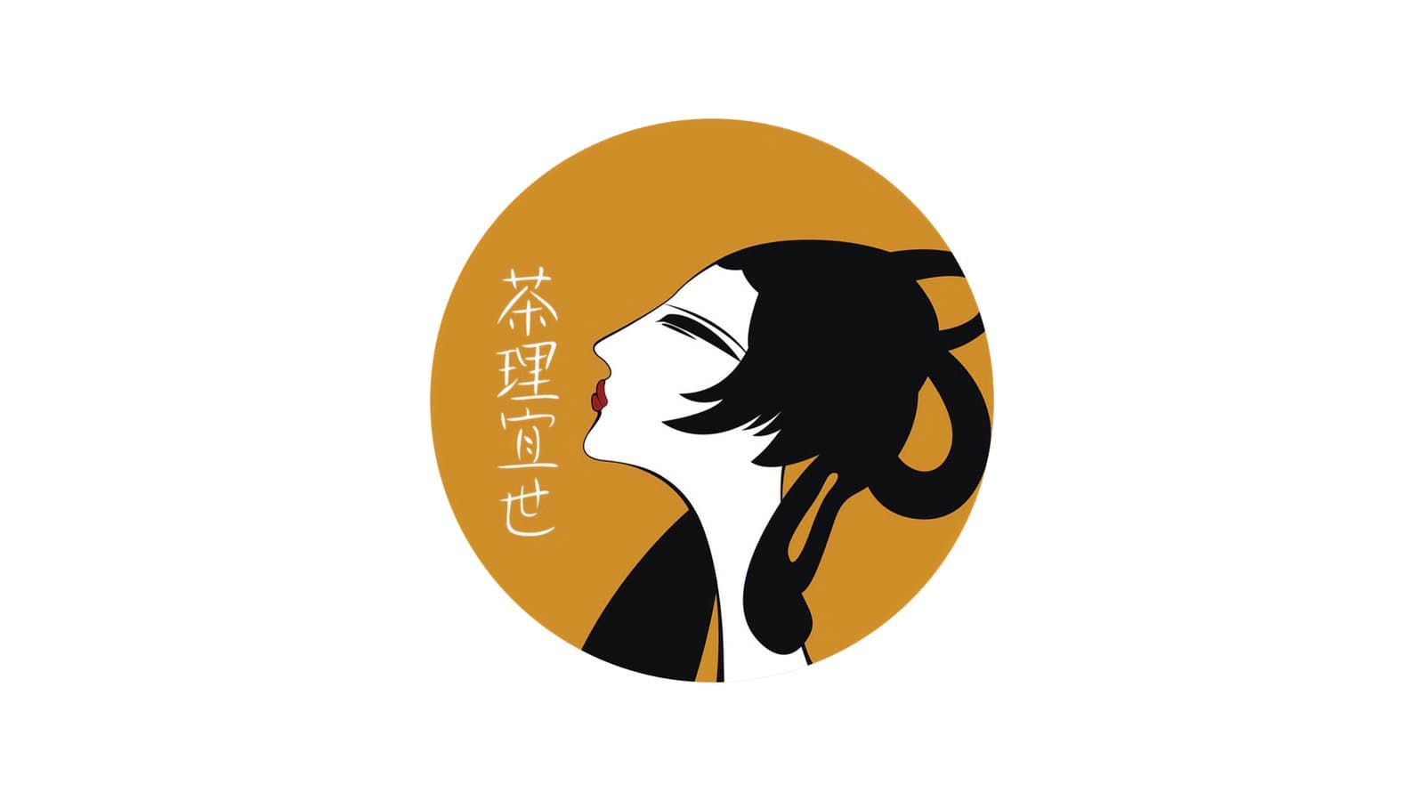 Charlie's Tea 茶理宜世(San Gabriel) storefront