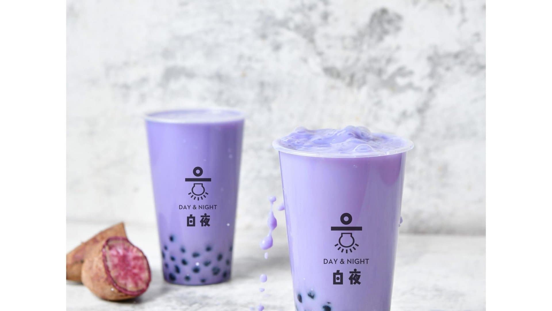 Day & Night Boba and Ramen House (810 Charnelton St) storefront