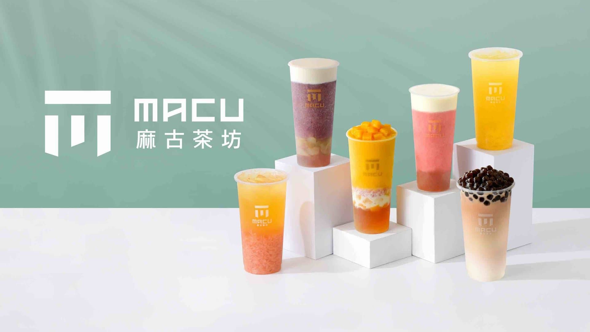Macu Tea (De Anza Boulevard, Cupertino) storefront