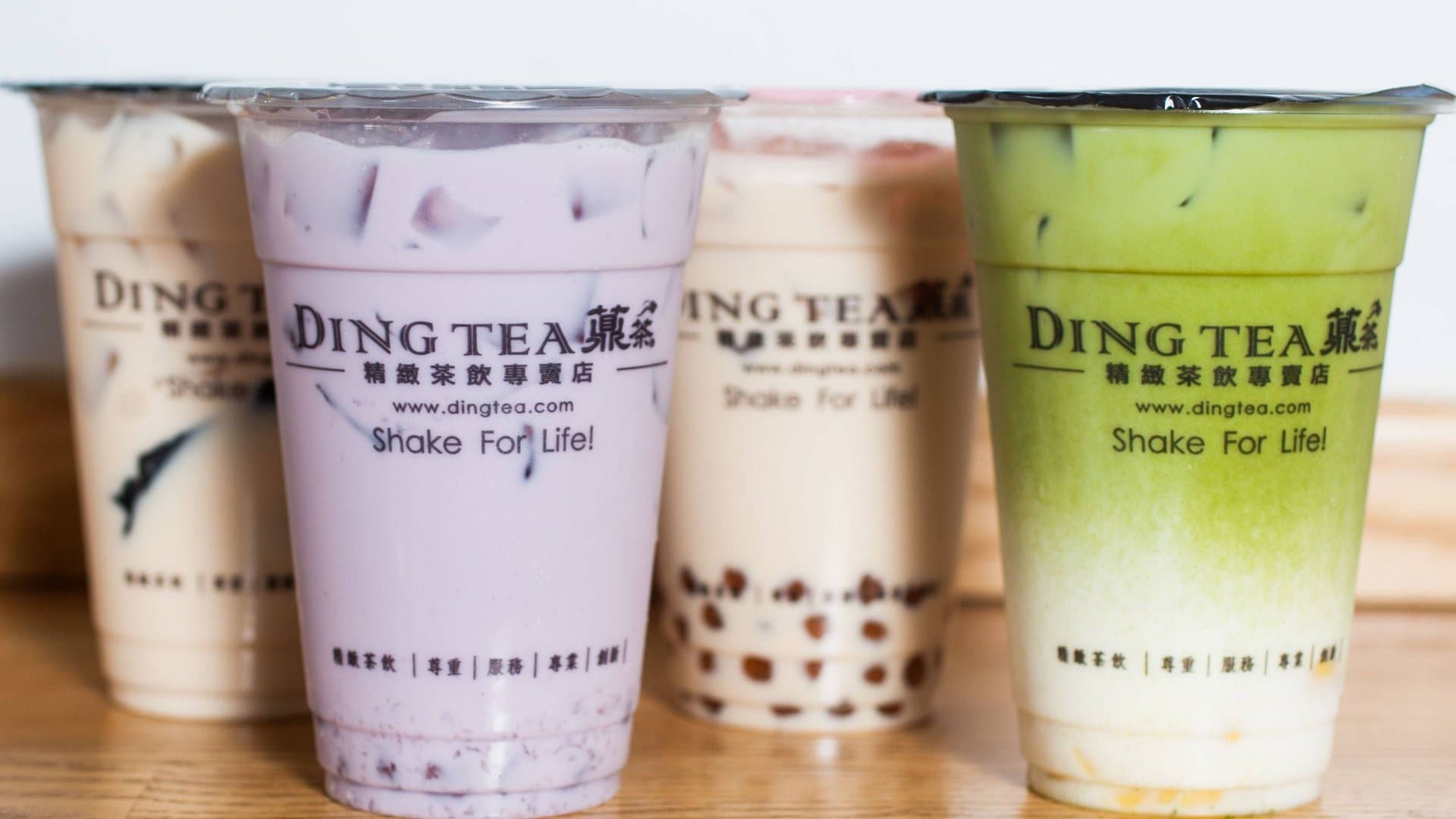 Ding Tea (Seattle) storefront