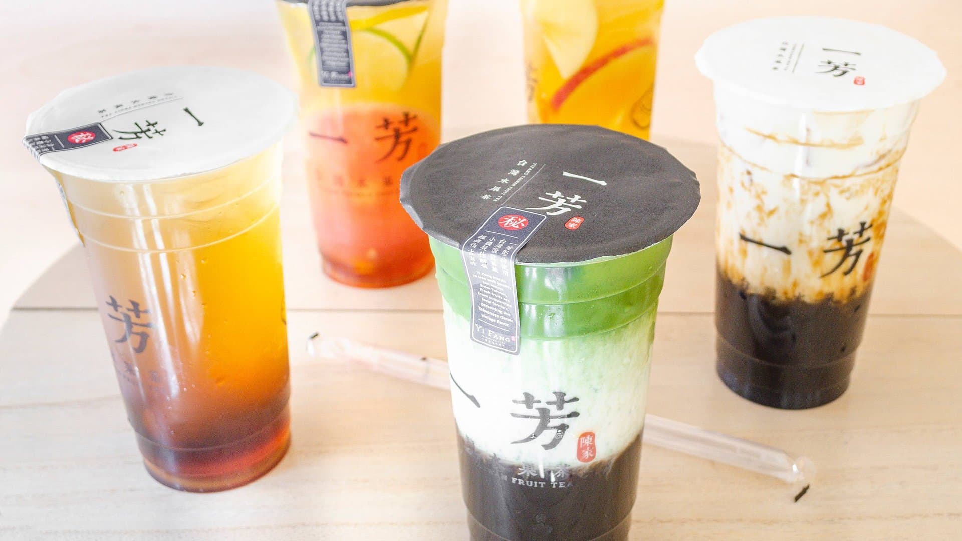 Yi Fang Taiwan Fruit Tea storefront