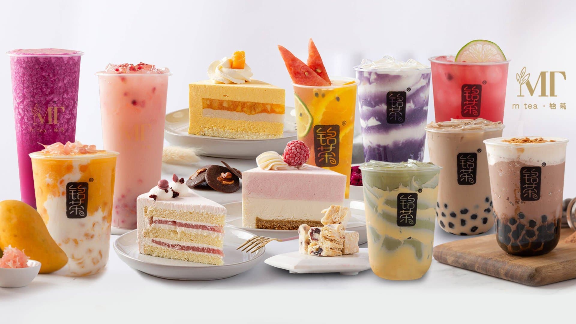 M Tea 铭茶 - LIC storefront