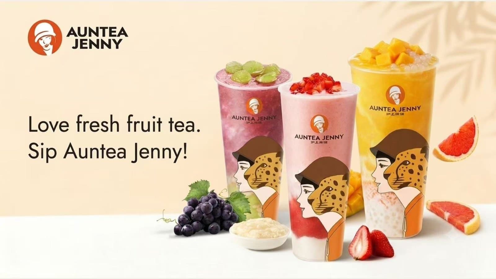 Auntea Jenny (Buena Park) storefront