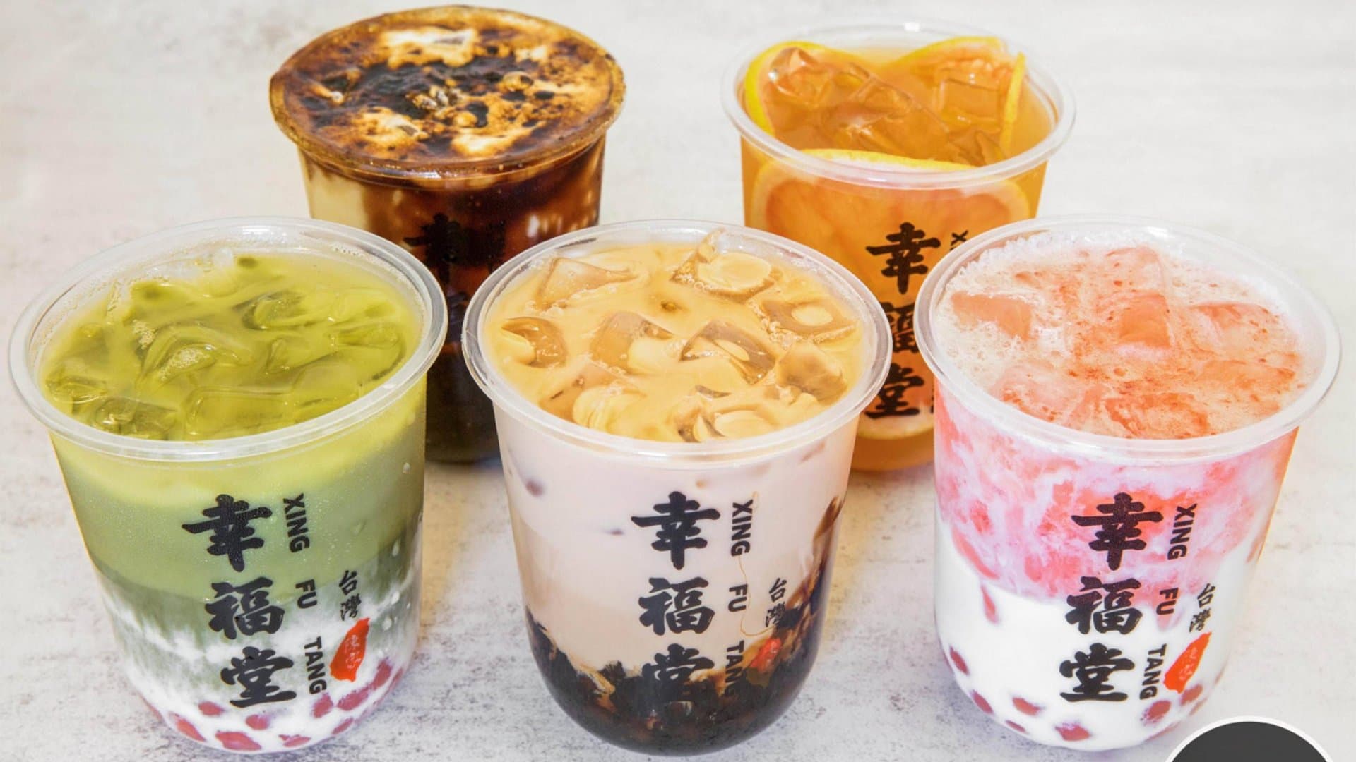 Xing Fu Tang St.Marks storefront